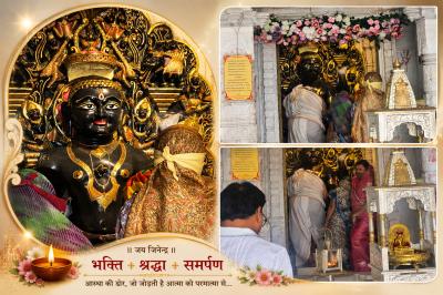 दशम शनि विद्या अनुष्ठान: श्री मुनिसुव्रत स्वामी भगवान का हुआ भव्य महापूजन।