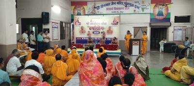श्री दिगंबर जैन बड़ा मंदिर में भक्तिभाव से संपन्न हुए धार्मिक अनुष्ठा :- 18 वर्षों बाद 2 अगस्त को आयोजित होगा मुनि संघ का ऐतिहासिक मंगल कलश स्थापना महोत्सव