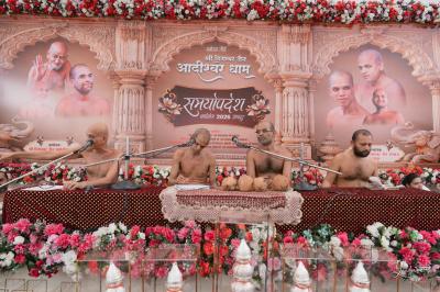 रायपुर की पावन धरा पर ऐतिहासिक त्रिदिवसीय महामहोत्सव: श्री 1008 भगवान पार्श्वनाथ स्वामी मोक्ष कल्याणक एवं मुकुट सप्तमी महामहोत्सव 2026