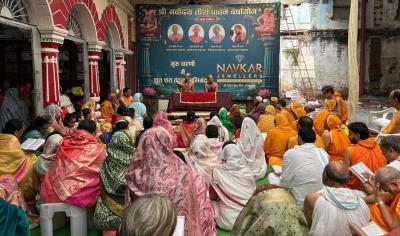 श्री दिगम्बर जैन बड़ा मंदिर में त्रिसंयोग धर्मलाभ, महामस्तकाभिषेक, बच्चों की विशेष ज्ञान कक्षा एवं मुनि श्री आगम सागर जी महाराज की मंगल देशना का भव्य आयोजन।