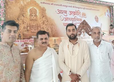 आत्म उत्क्रांति आध्यात्मिक चातुर्मास 2026 के अंतर्गत श्री जिनकुशल जैन दादाबाड़ी में अक्षयनिधि, समवसरण और कषायविजय तप की 15 दिवसीय आराधना 31 अगस्त से