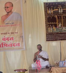 पर्युषण के दूसरे दिन संतों ने दिया आत्मकल्याण का संदेश, पांच कर्तव्यों का हुआ वाचन।