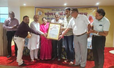 जैन श्वेतांबर समाज का संवत्सरी क्षमापना समारोह संपन्न।
