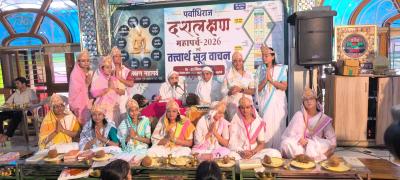 त्याग के बाद त्याग के ममत्व को त्याग देना ही " उत्तम आकिंचन्य" धर्म