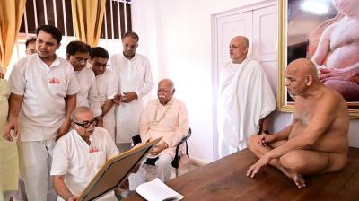  'महाकवि आचार्य विद्यासागर अलंकरण' (2021 से 2026) की गौरवशाली यात्रा।